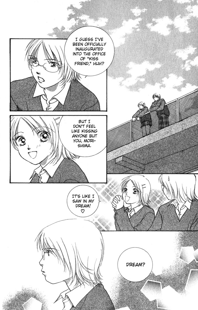 Read Amorous Kiss chapter 1.2 image 20 on Lezhin