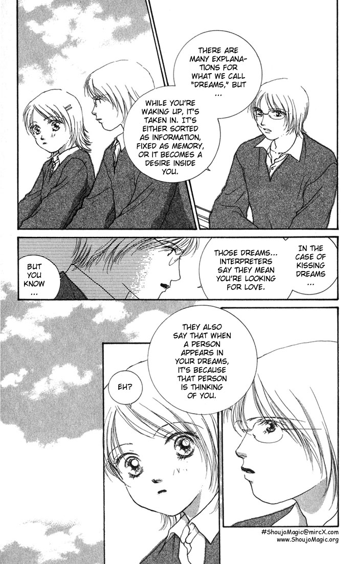 Read Amorous Kiss chapter 1.2 image 21 on Lezhin