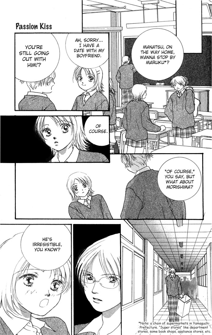 Read Amorous Kiss chapter 1.2 image 5 on Lezhin