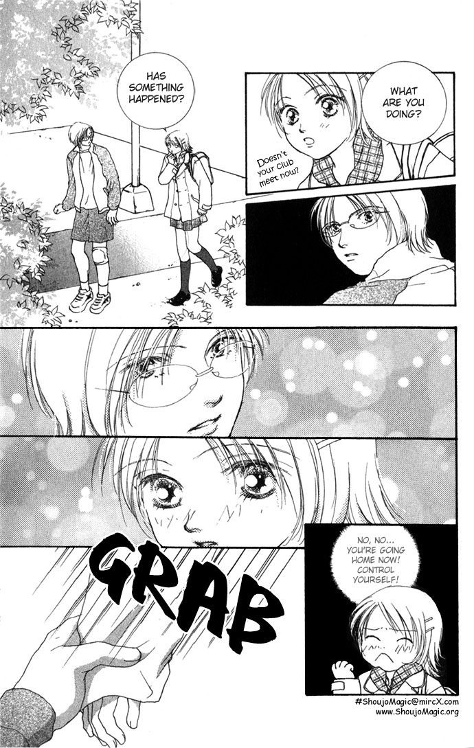 Read Amorous Kiss chapter 1.2 image 7 on Lezhin