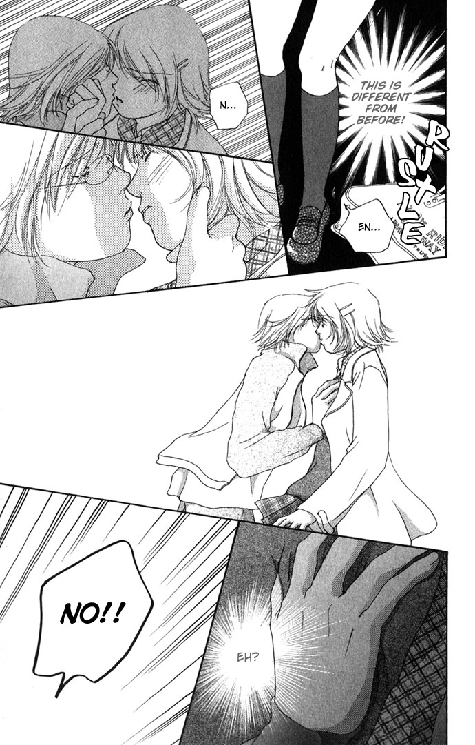 Read Amorous Kiss chapter 1.2 image 9 on Lezhin