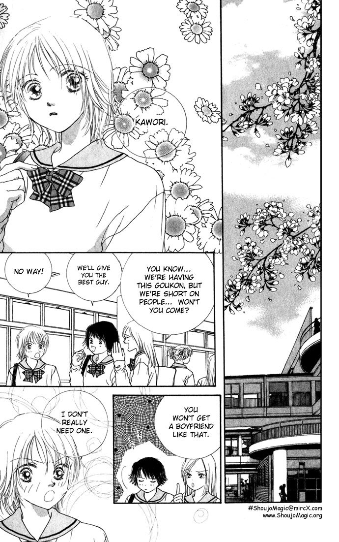 Read Amorous Kiss chapter 2 image 11 on Lezhin