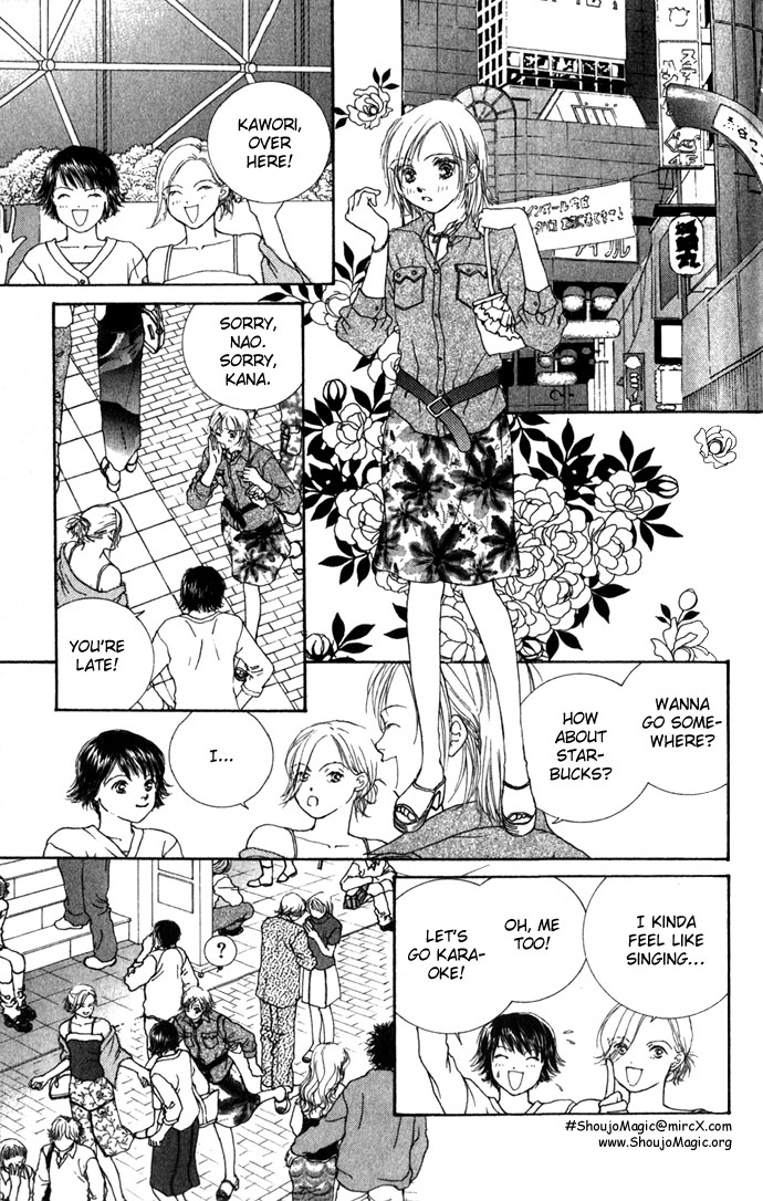 Read Amorous Kiss chapter 2 image 13 on Lezhin