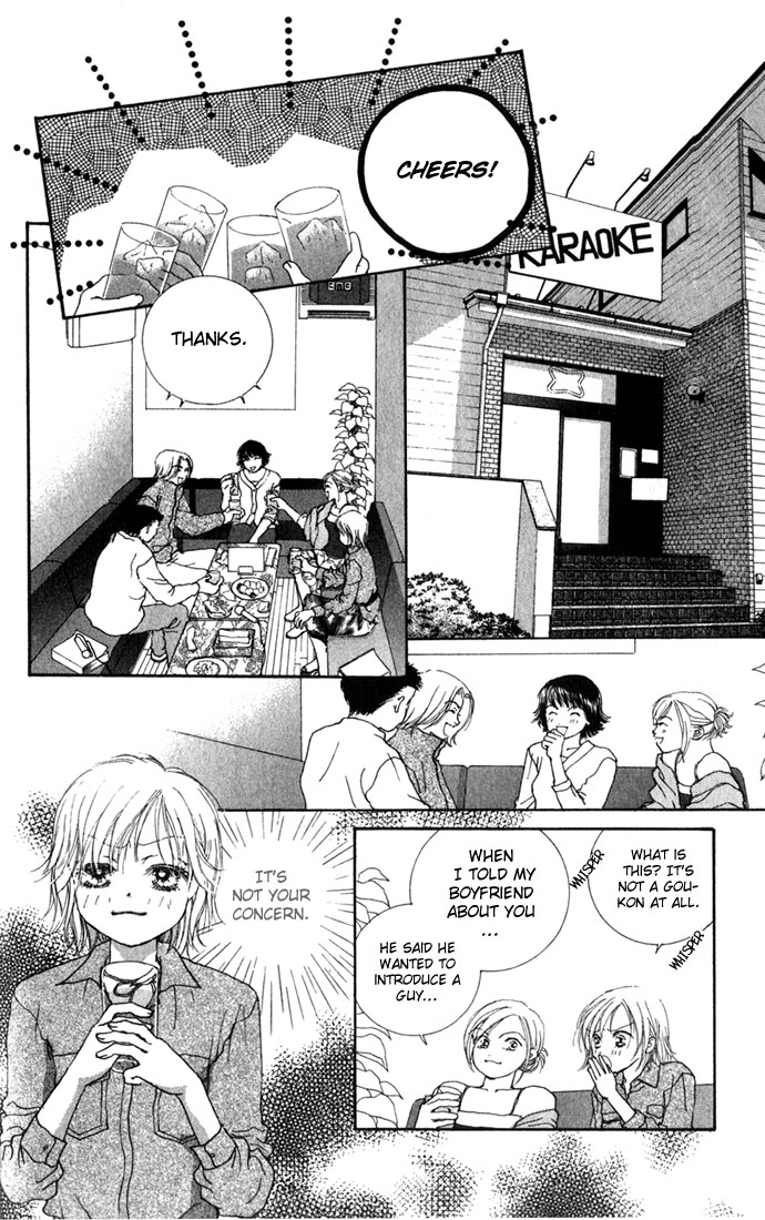 Read Amorous Kiss chapter 2 image 14 on Lezhin