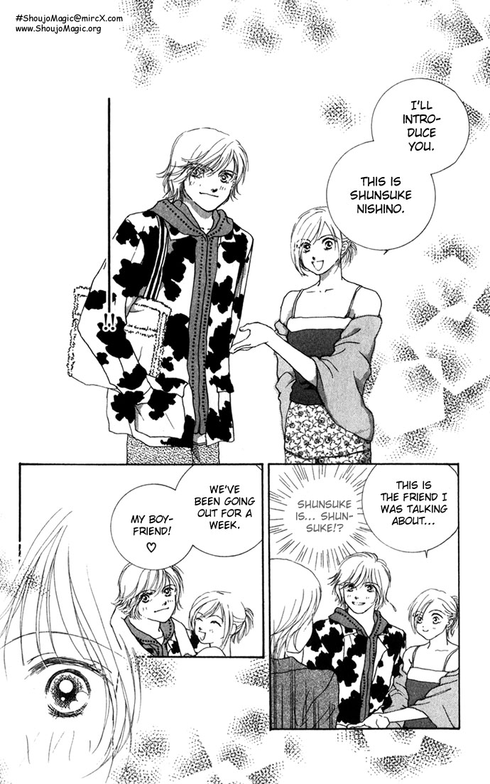 Read Amorous Kiss chapter 2 image 16 on Lezhin
