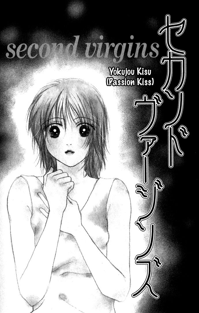 Read Amorous Kiss chapter 2 image 2 on Lezhin