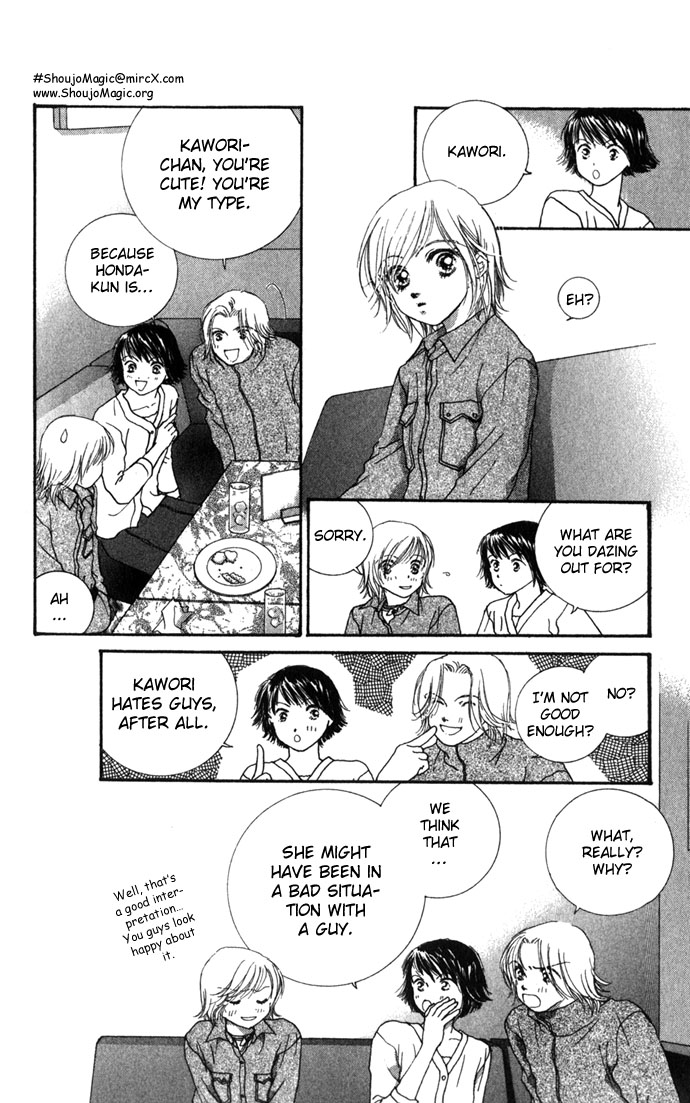 Read Amorous Kiss chapter 2 image 20 on Lezhin