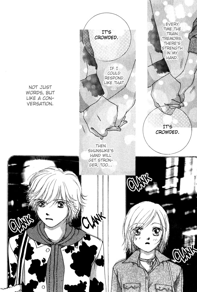 Read Amorous Kiss chapter 2 image 26 on Lezhin