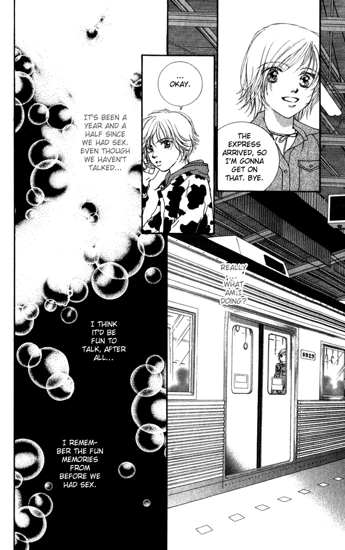 Read Amorous Kiss chapter 2 image 28 on Lezhin