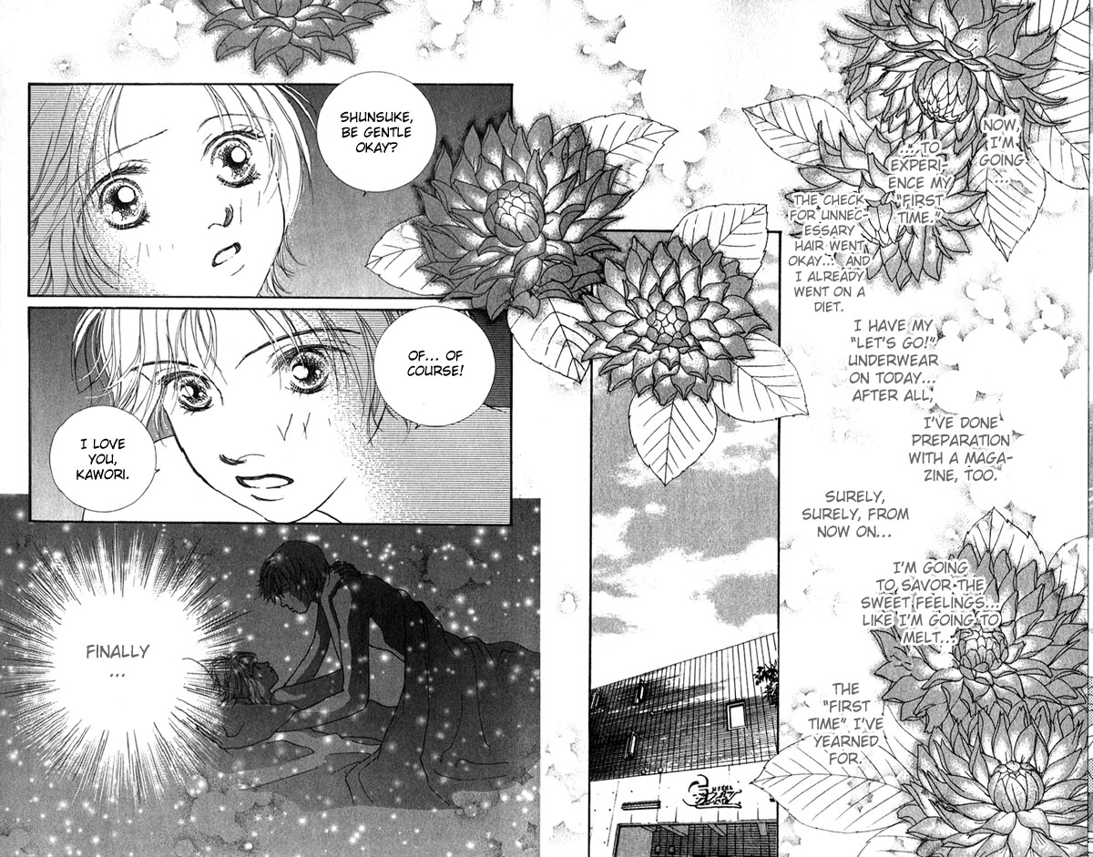 Read Amorous Kiss chapter 2 image 3 on Lezhin