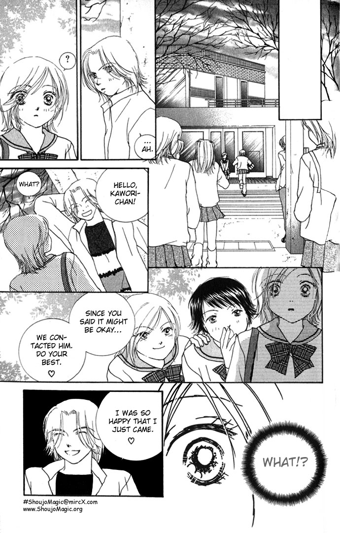 Read Amorous Kiss chapter 2 image 31 on Lezhin