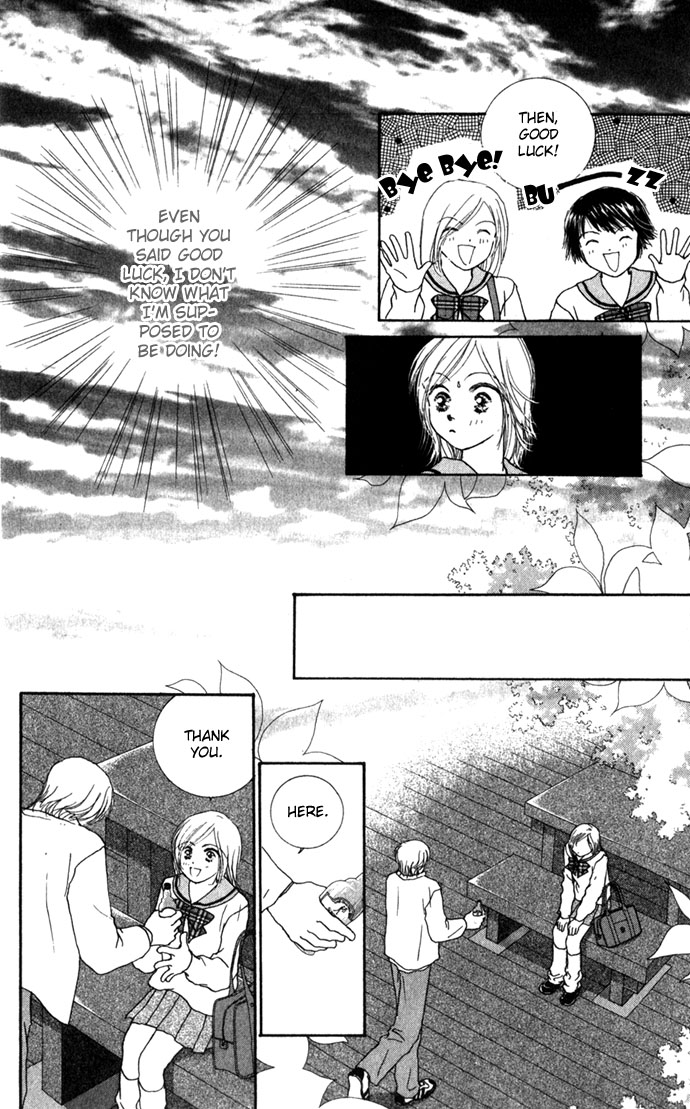 Read Amorous Kiss chapter 2 image 32 on Lezhin