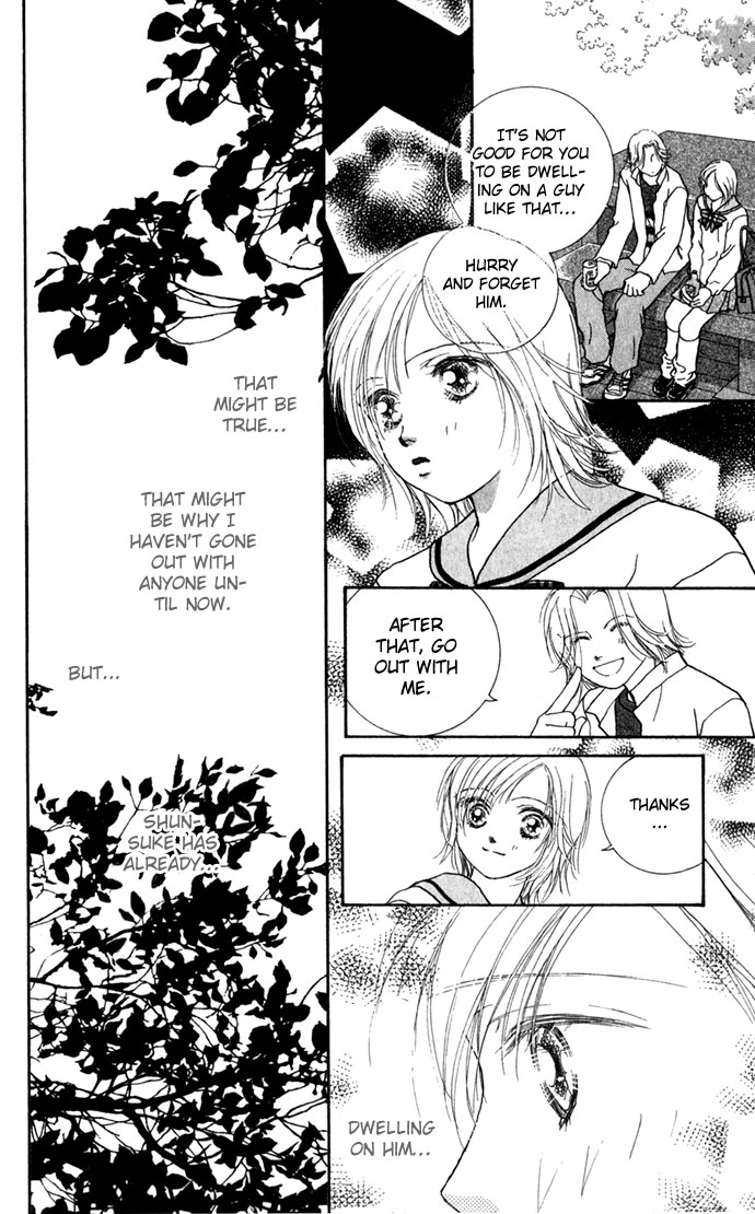 Read Amorous Kiss chapter 2 image 34 on Lezhin