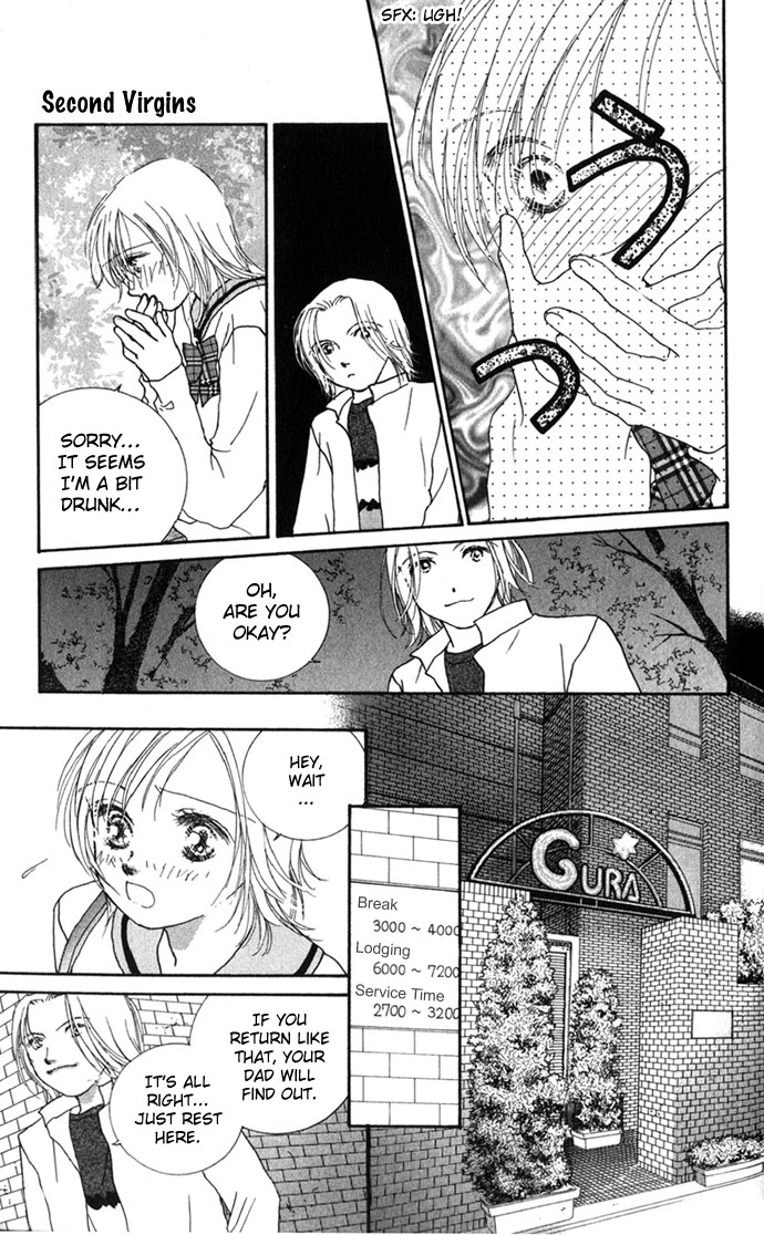 Read Amorous Kiss chapter 2 image 35 on Lezhin