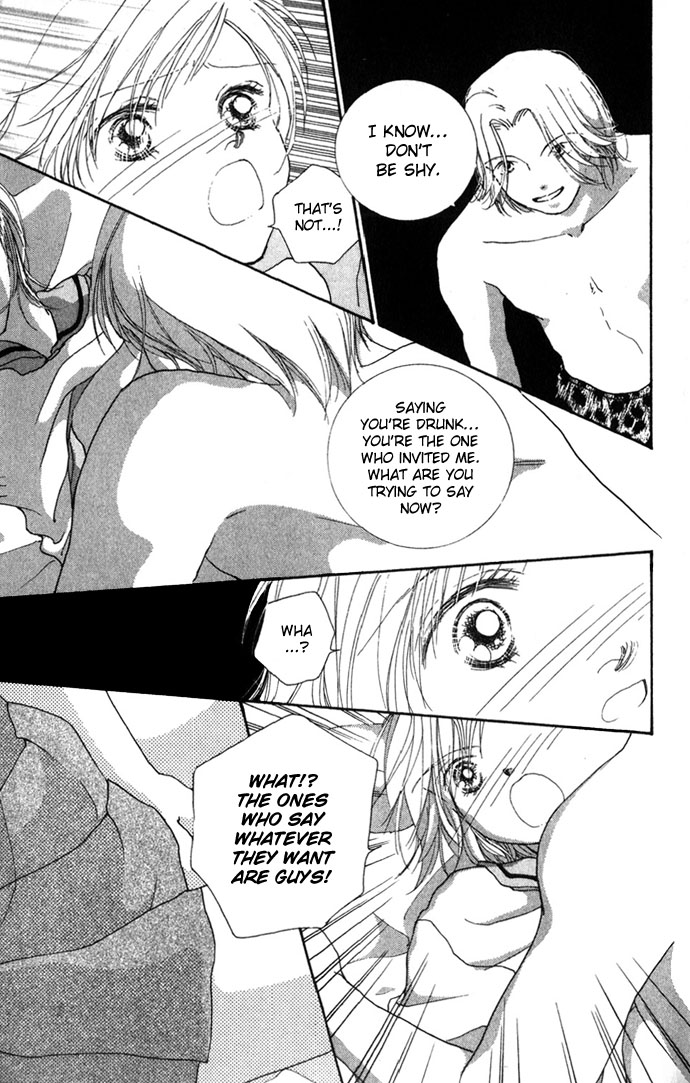 Read Amorous Kiss chapter 2 image 37 on Lezhin