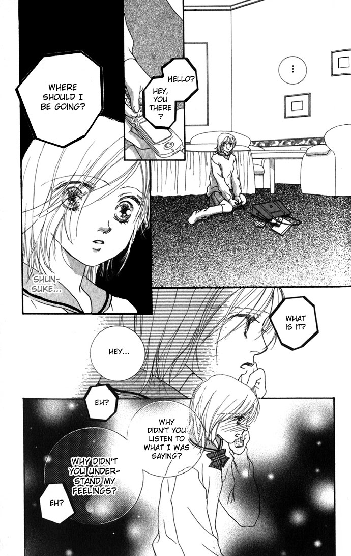 Read Amorous Kiss chapter 2 image 39 on Lezhin