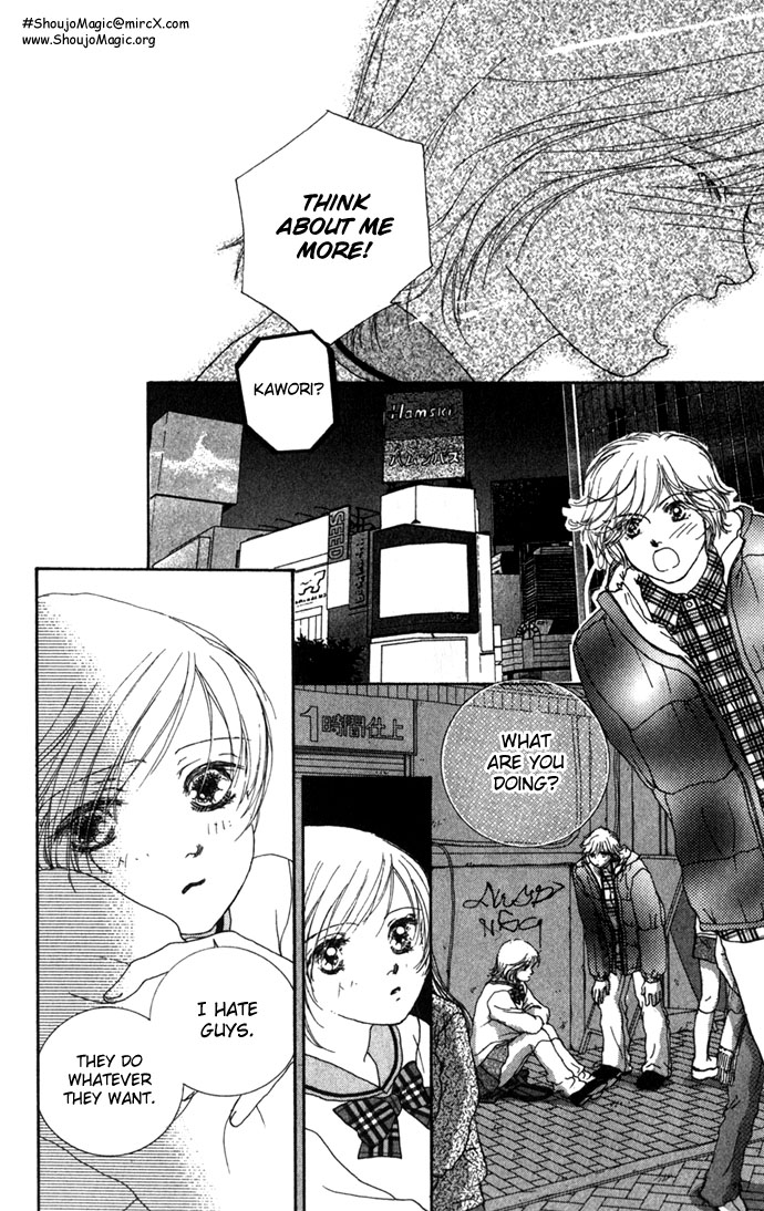 Read Amorous Kiss chapter 2 image 40 on Lezhin