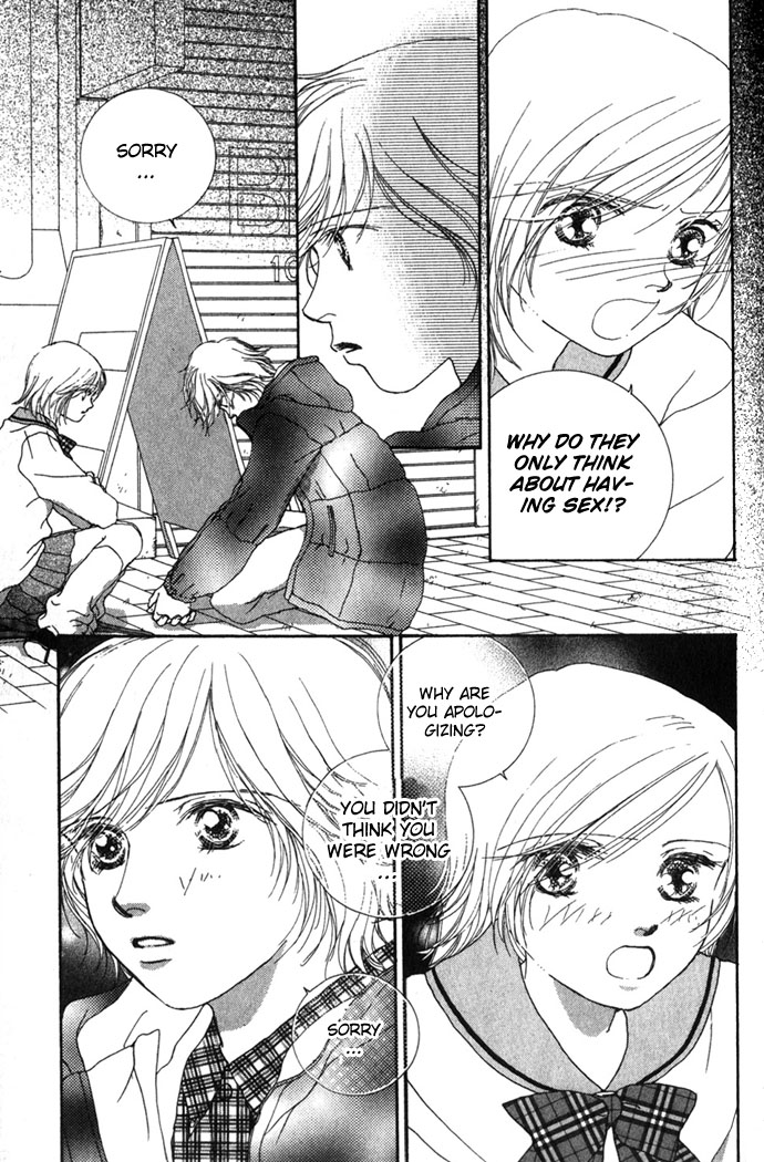 Read Amorous Kiss chapter 2 image 41 on Lezhin
