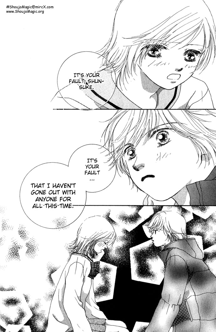 Read Amorous Kiss chapter 2 image 42 on Lezhin