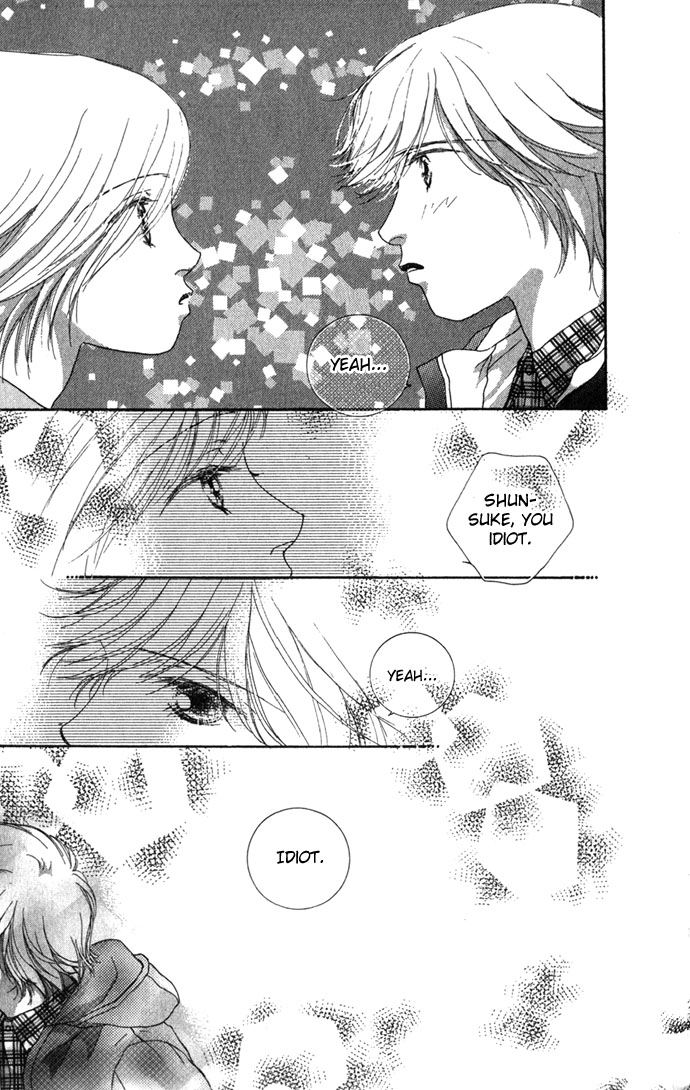 Read Amorous Kiss chapter 2 image 43 on Lezhin