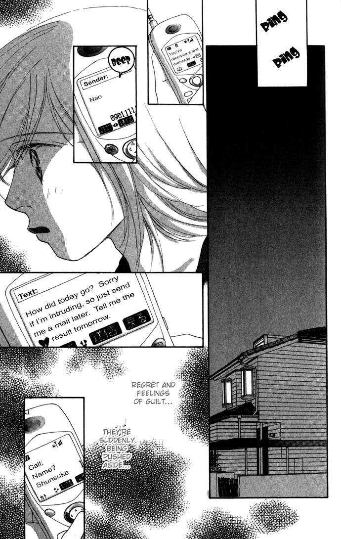 Read Amorous Kiss chapter 2 image 45 on Lezhin