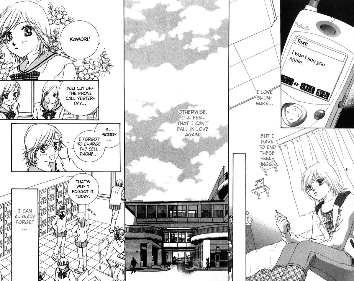 Read Amorous Kiss chapter 2 image 46 on Lezhin