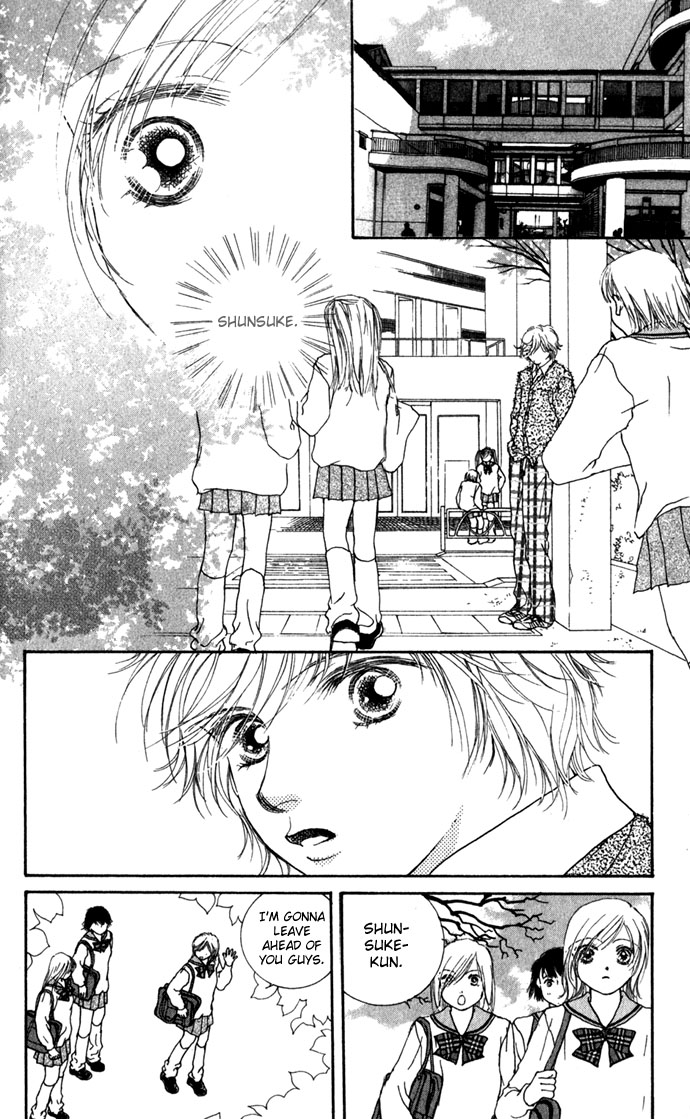 Read Amorous Kiss chapter 2 image 47 on Lezhin