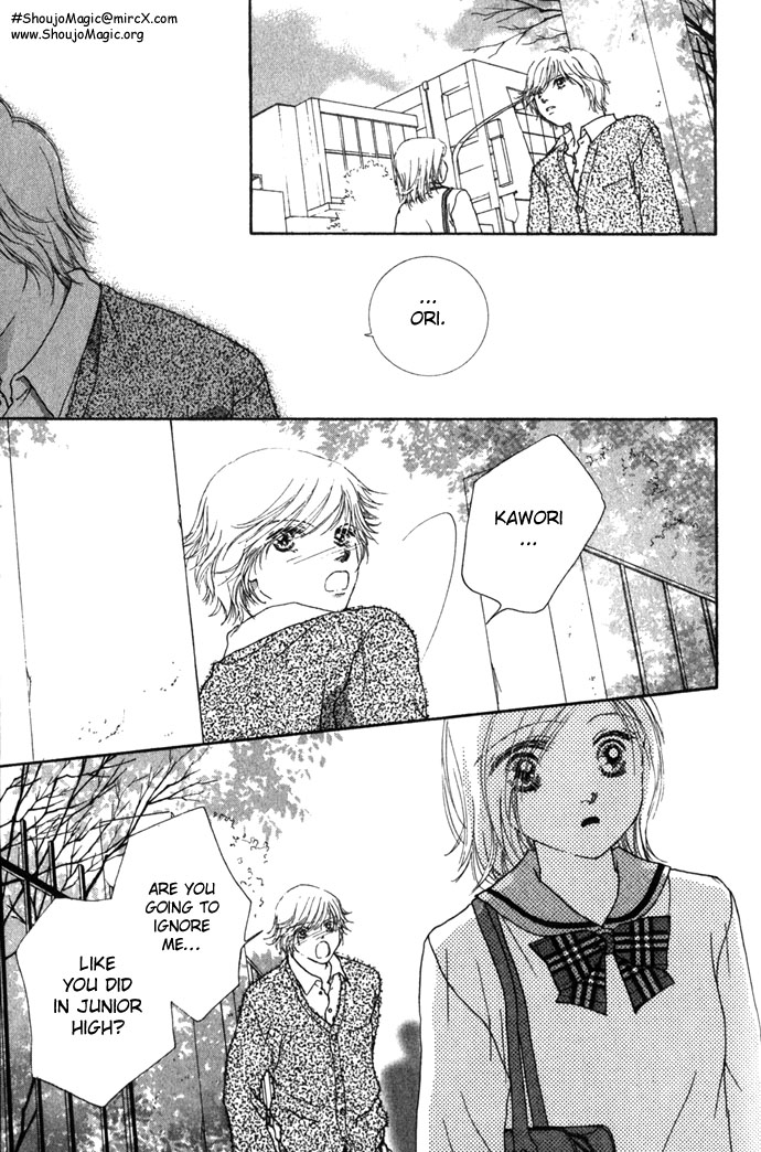 Read Amorous Kiss chapter 2 image 48 on Lezhin