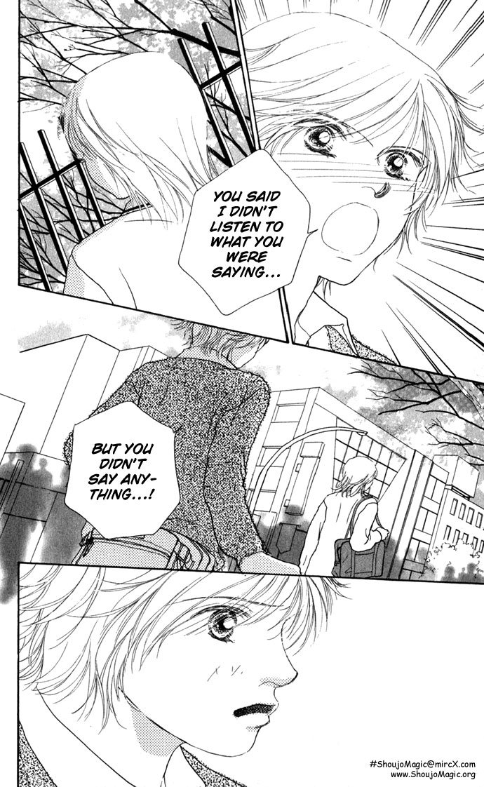 Read Amorous Kiss chapter 2 image 49 on Lezhin