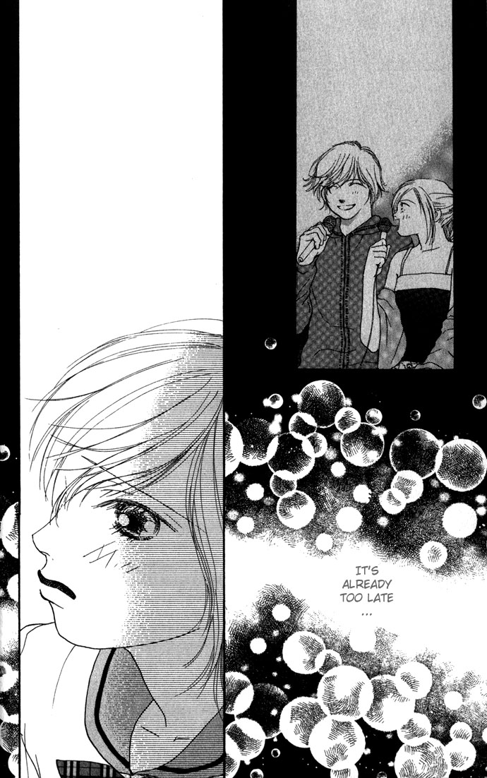 Read Amorous Kiss chapter 2 image 51 on Lezhin