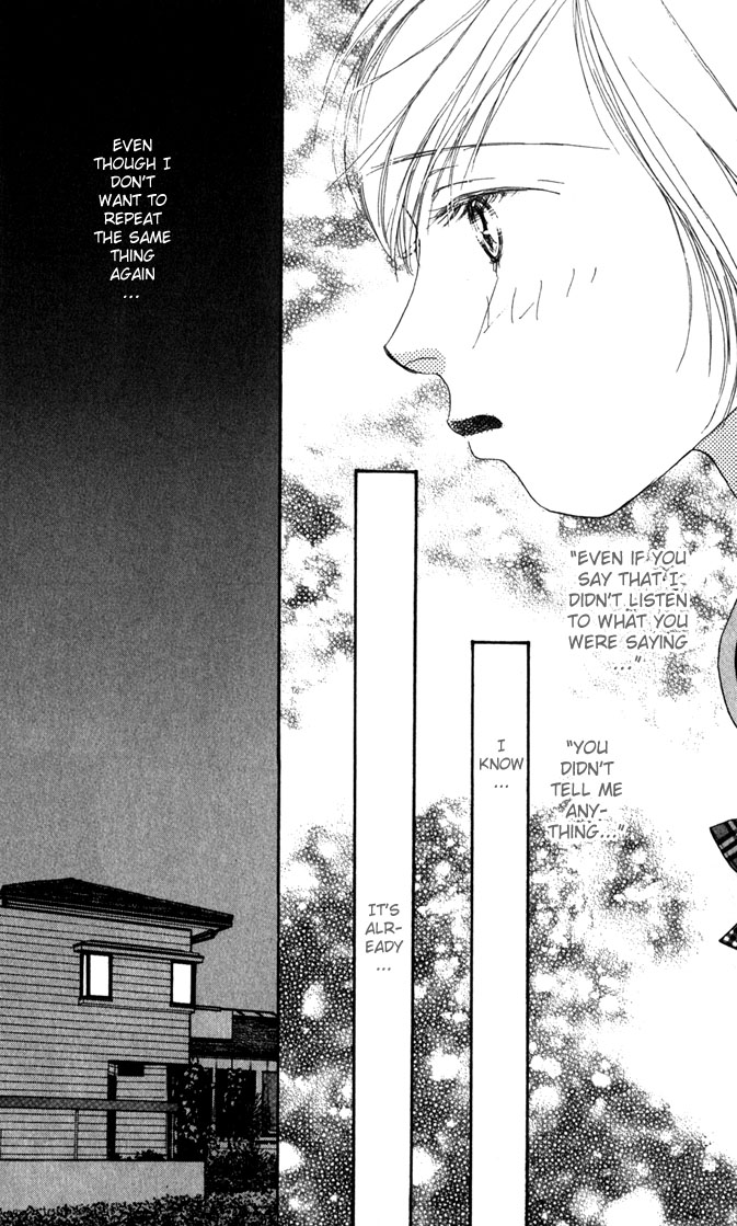 Read Amorous Kiss chapter 2 image 53 on Lezhin