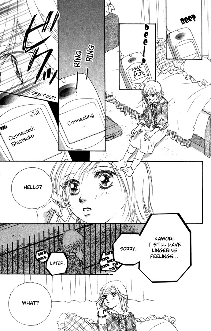 Read Amorous Kiss chapter 2 image 54 on Lezhin