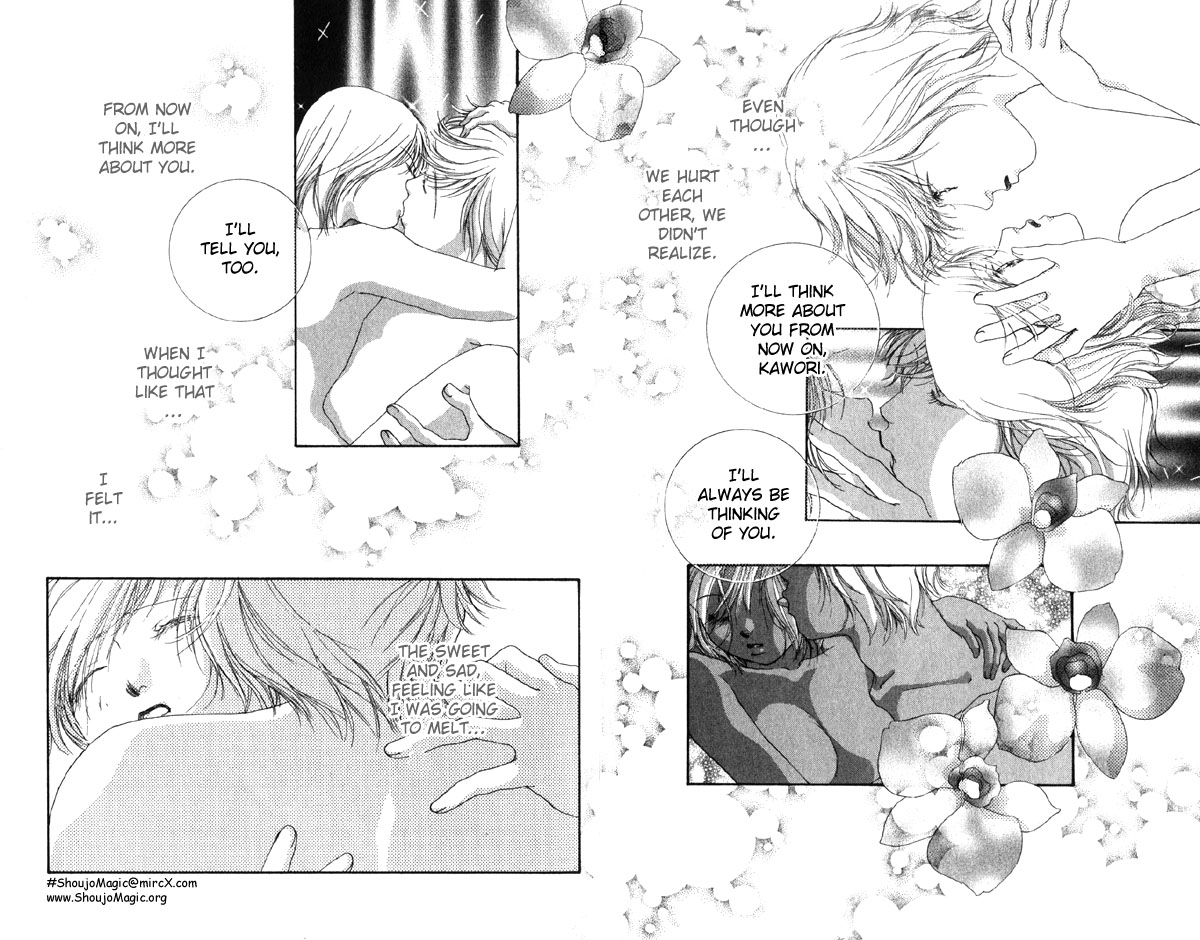Read Amorous Kiss chapter 2 image 57 on Lezhin