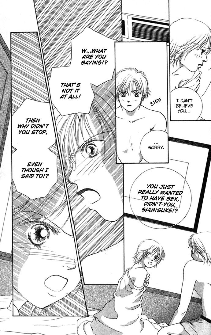 Read Amorous Kiss chapter 2 image 7 on Lezhin
