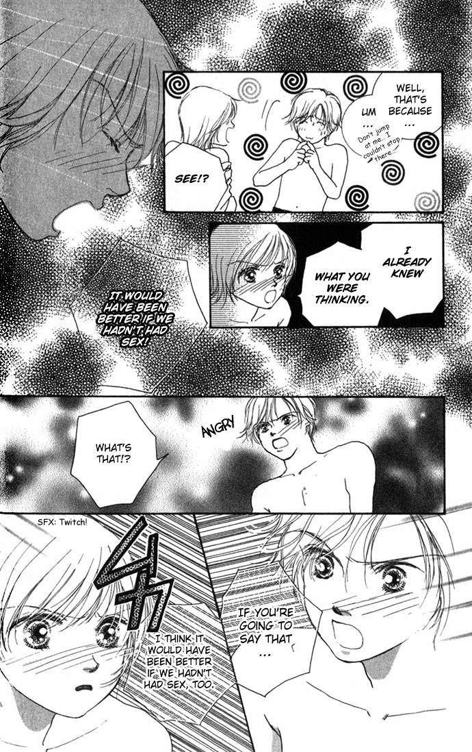 Read Amorous Kiss chapter 2 image 8 on Lezhin