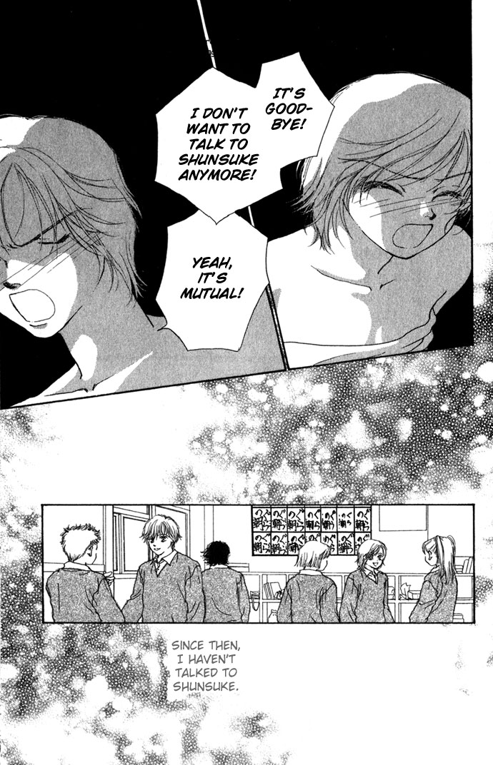 Read Amorous Kiss chapter 2 image 9 on Lezhin