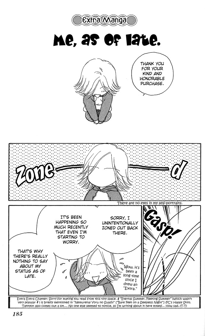 Read Amorous Kiss chapter 3.5 image 2 on Lezhin