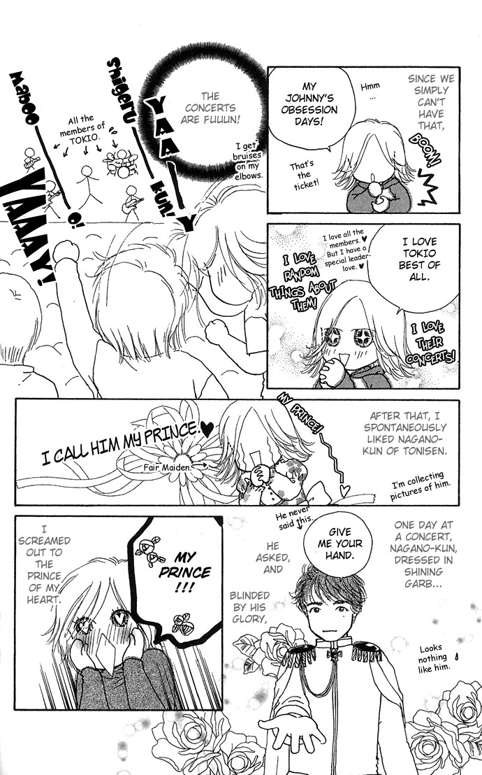 Read Amorous Kiss chapter 3.5 image 3 on Lezhin