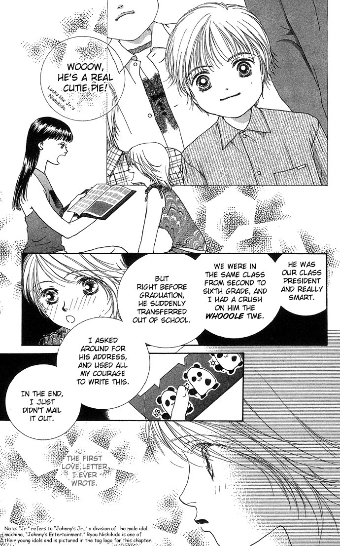 Read Amorous Kiss chapter 3 image 10 on Lezhin