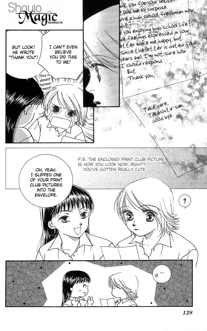 Read Amorous Kiss chapter 3 image 14 on Lezhin