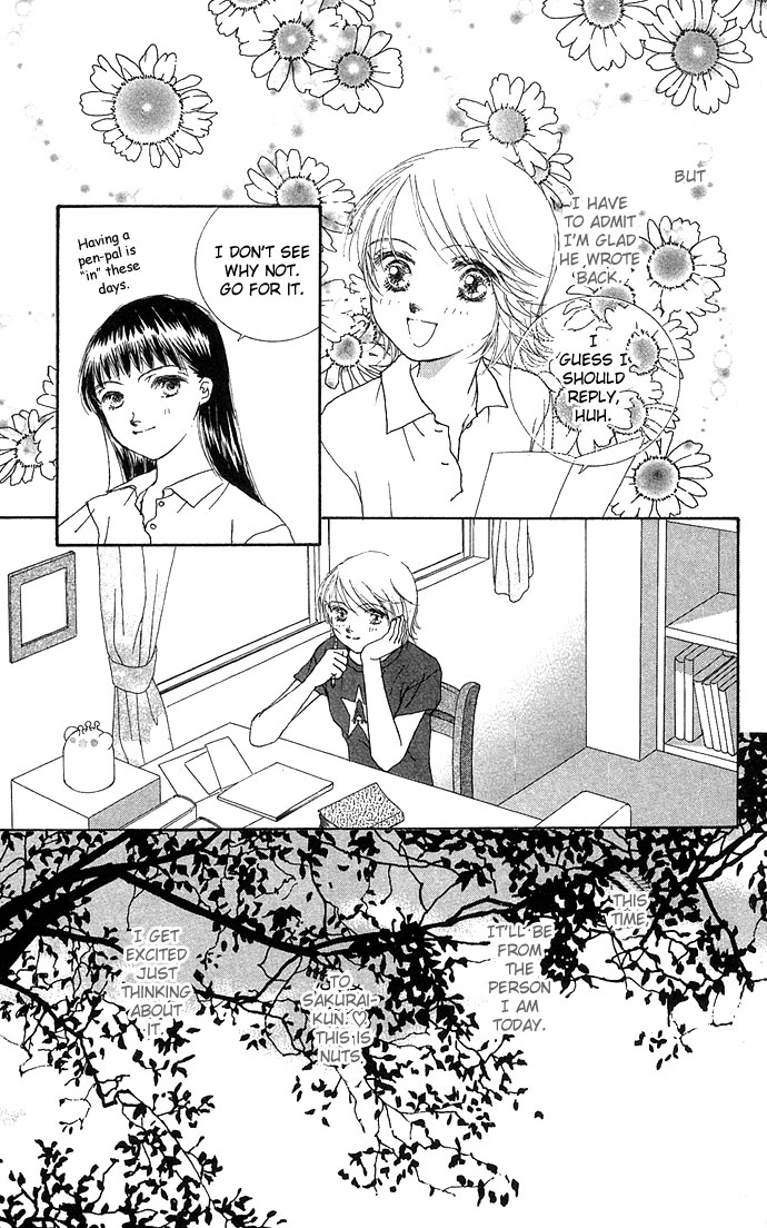 Read Amorous Kiss chapter 3 image 15 on Lezhin