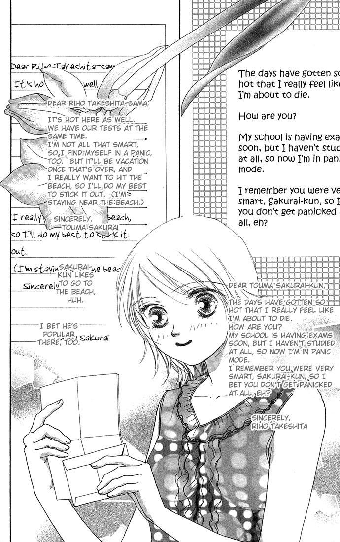 Read Amorous Kiss chapter 3 image 16 on Lezhin