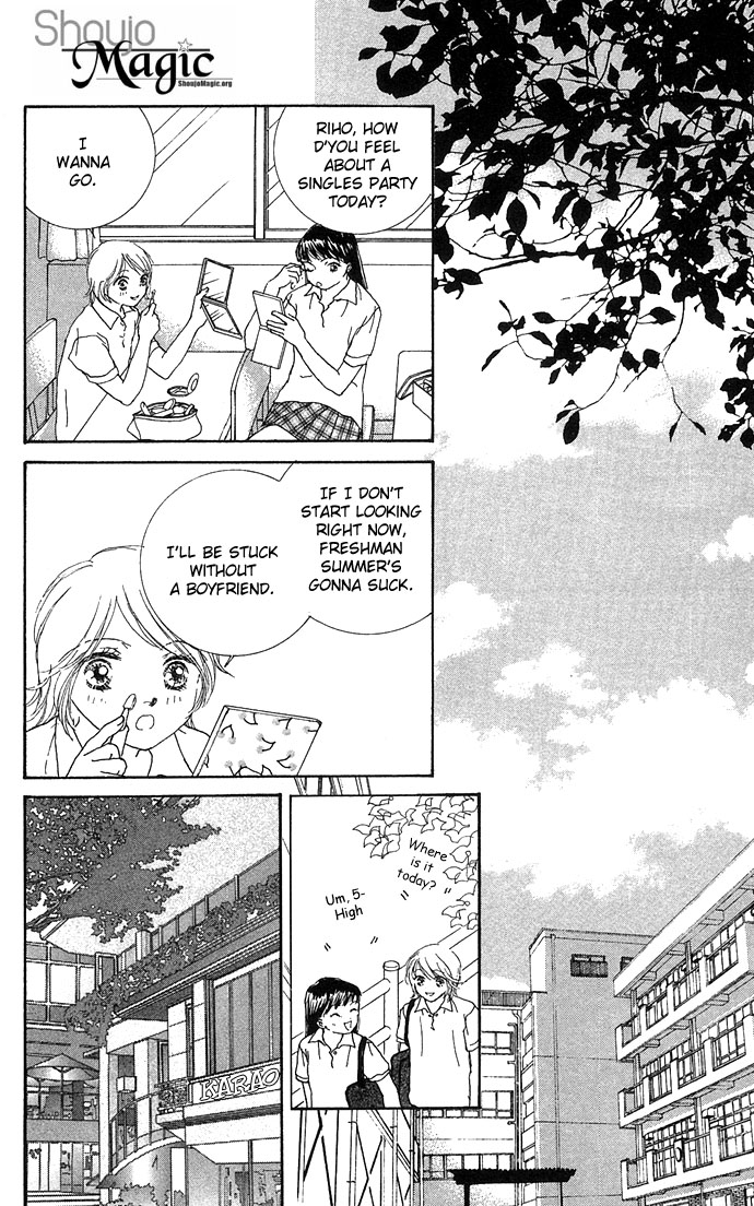 Read Amorous Kiss chapter 3 image 18 on Lezhin