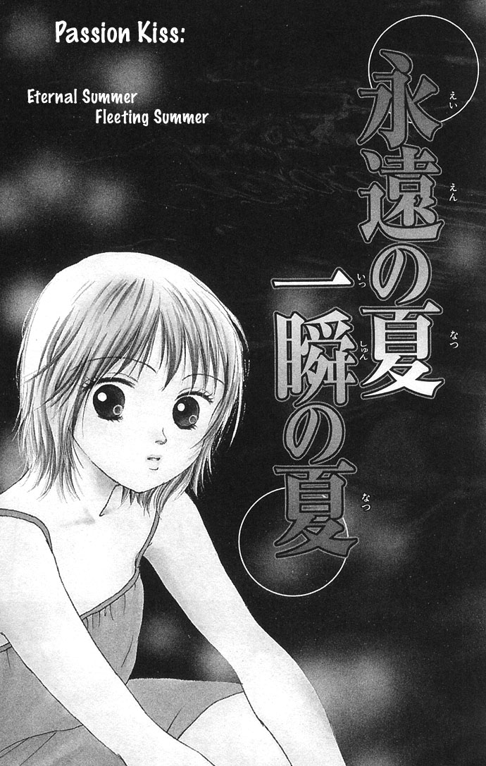 Read Amorous Kiss chapter 3 image 2 on Lezhin