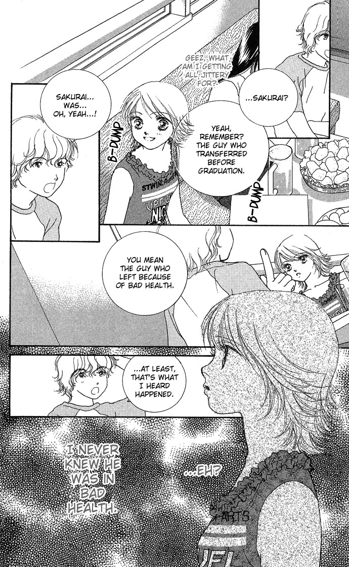 Read Amorous Kiss chapter 3 image 20 on Lezhin