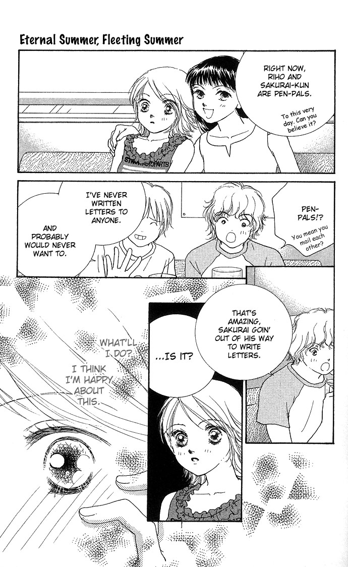 Read Amorous Kiss chapter 3 image 21 on Lezhin