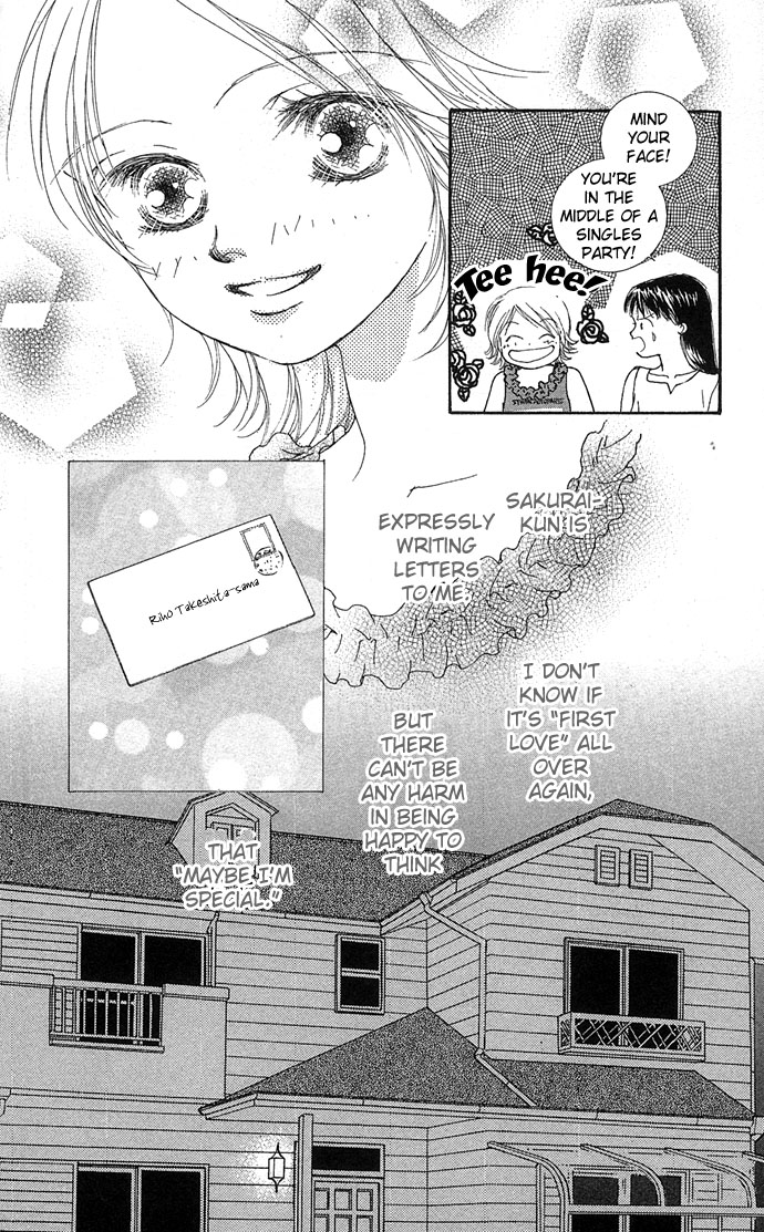 Read Amorous Kiss chapter 3 image 22 on Lezhin