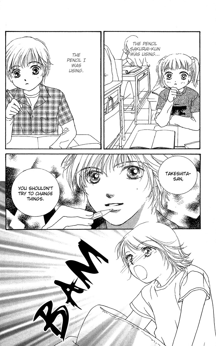 Read Amorous Kiss chapter 3 image 24 on Lezhin