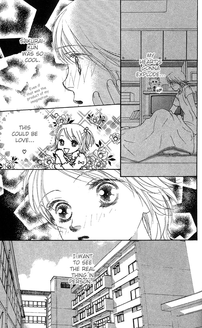 Read Amorous Kiss chapter 3 image 25 on Lezhin