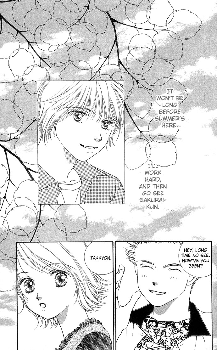 Read Amorous Kiss chapter 3 image 27 on Lezhin